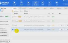 荣耀20s耳机接口型号（荣耀20S耳机接口型号详解）