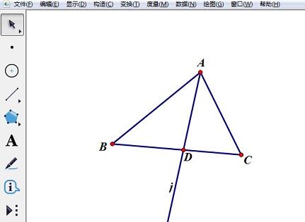 Detailed tutorial on drawing the interior of a triangle with geometric sketchpad