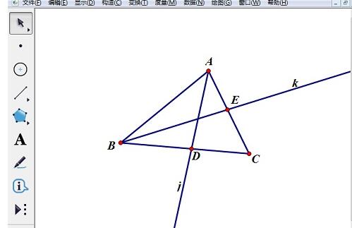 Detailed tutorial on drawing the interior of a triangle with geometric sketchpad