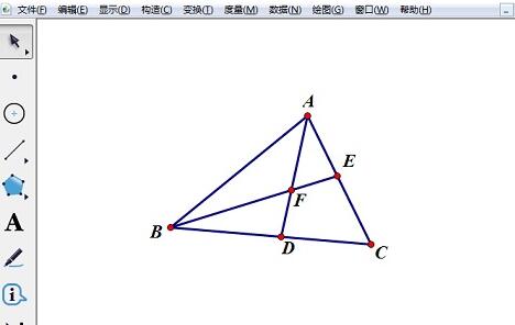 Tutoriel détaillé pour dessiner lintérieur dun triangle avec un carnet de croquis géométrique