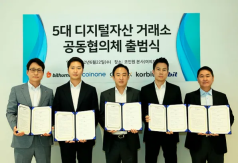 观点:韩国国会选举后,虚拟资产市场将发生的三大变化