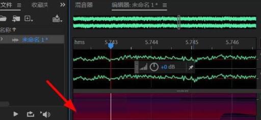 Audition treble spectrum setting method