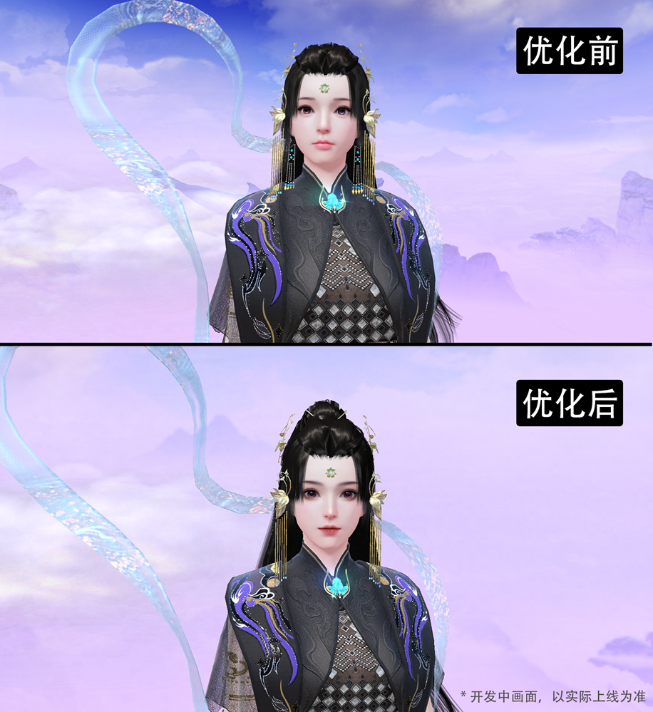 Dahuangs plastic surgery plan is advancing, and the planning of the Tianxia mobile game is really listening to your advice!