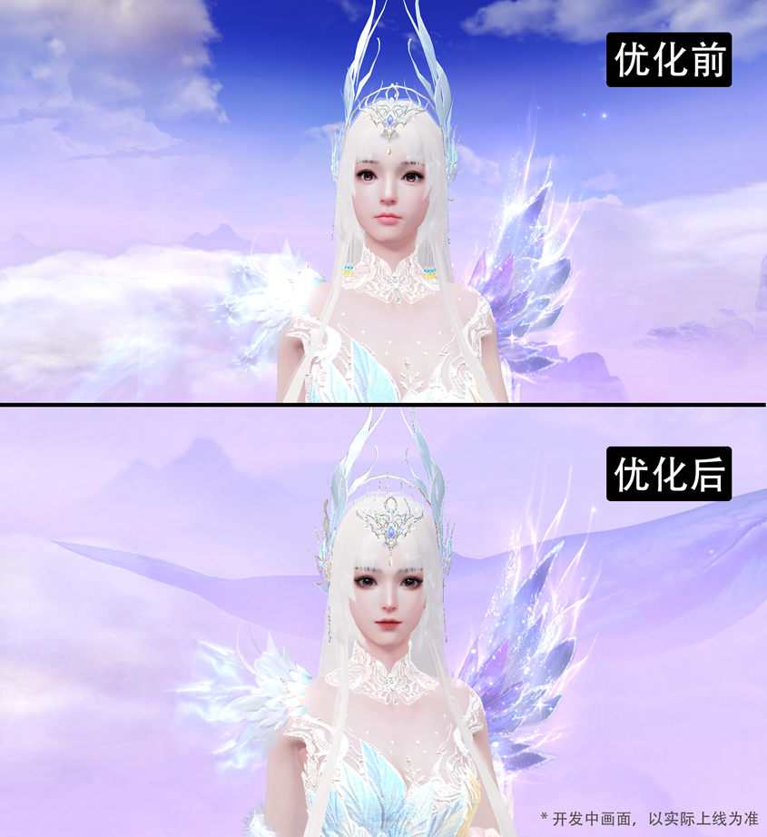 Dahuangs plastic surgery plan is advancing, and the planning of the Tianxia mobile game is really listening to your advice!