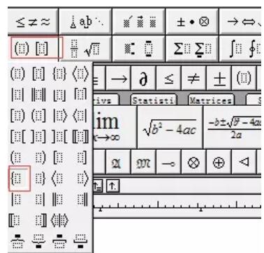 Mathtype’s detailed method for editing braced piecewise functions