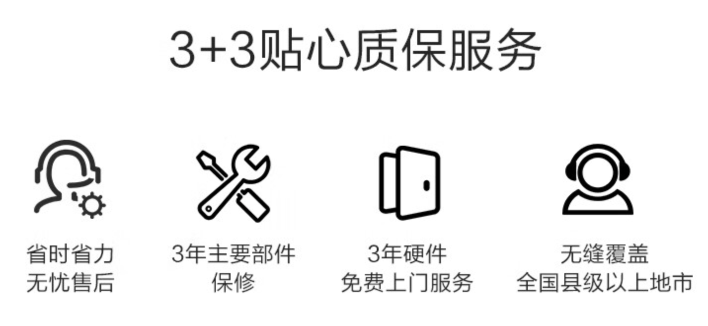 雷神博睿台式机 4 月 22 日正式开售：i5-12450H 处理器，1899 元送键鼠套装