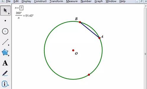 幾何学的スケッチパッドを使用して円の n 角形を作成する方法