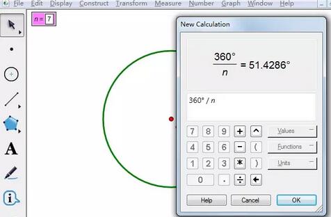 How to create any n-sided polygon of a circle using geometric sketchpad