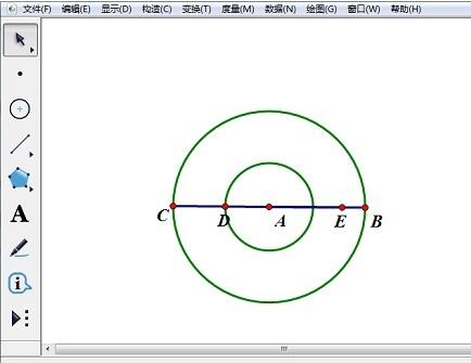 Graphical and textual operation methods for realizing rotating parabola using geometric sketchpad