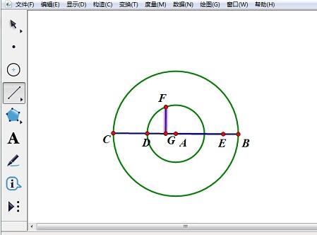 几何画板实现转动抛物线的图文操作方法