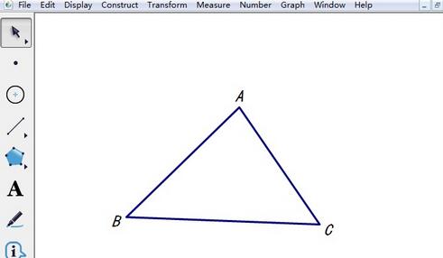 How to retain the label of a point after hiding it in the geometric sketchpad