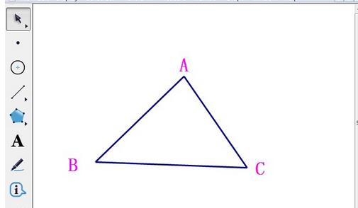 How to retain the label of a point after hiding it in the geometric sketchpad