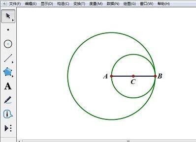 Detailed method of constructing irregular shadows with the help of geometric sketchpad