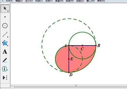 Detaillierte Methode zum Konstruieren unregelmäßiger Schatten mit Hilfe eines geometrischen Skizzenblocks