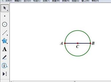 Detailed method of constructing irregular shadows with the help of geometric sketchpad