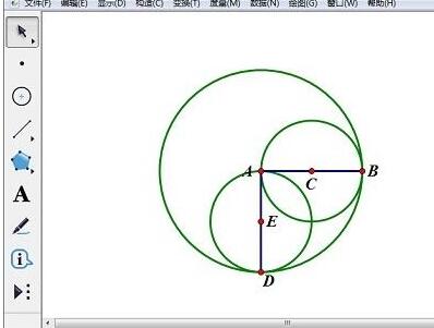 Kaedah terperinci untuk membina bayang-bayang yang tidak teratur dengan bantuan pad lakar geometri