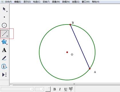 Tutoriel sur la façon de dessiner un triangle équilatéral inscrit dans un cercle à laide de Geometry Sketchpad