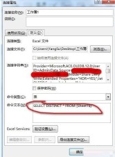 Excel operation content to remove duplicate values from single column data