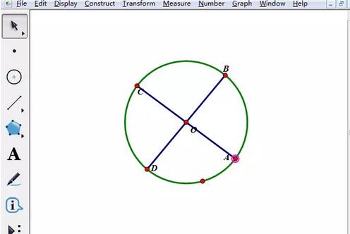 幾何学的スケッチパッドを使用して交差する直線を交点を中心に回転させる方法