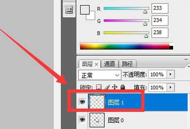 ppt怎样按笔画拆解动画_ppt设计一段文字按笔画拆解动画的操作内容