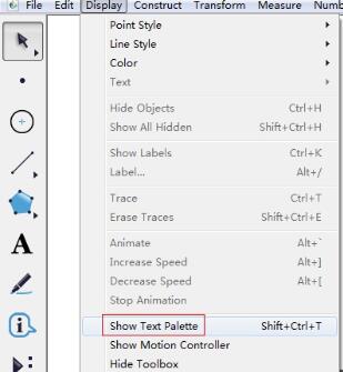 The operation process of the geometric sketchpad text toolbar