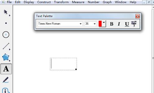 The operation process of the geometric sketchpad text toolbar