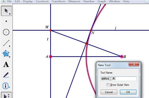 How to use the geometric sketchpad to create a parabola drawing tool