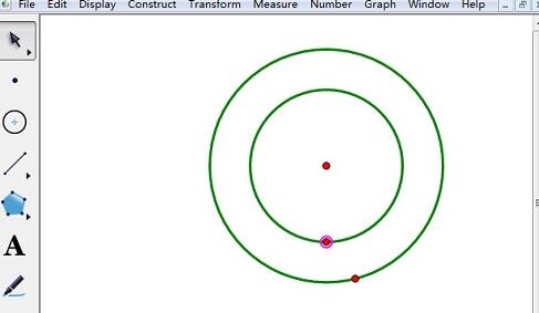 Tutorial mudah melukis bulatan sepusat menggunakan pad lakar geometri