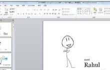 ppt2013设置音乐自动播放的操作步骤