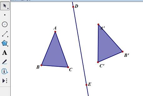 So verwenden Sie den Spiegelungsbefehl, um axialsymmetrische Grafiken im geometrischen Skizzenblock zu erstellen