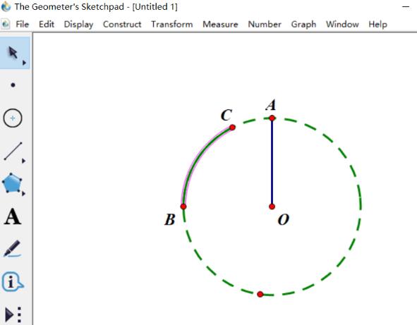 How to create butterfly animation using geometric sketchpad