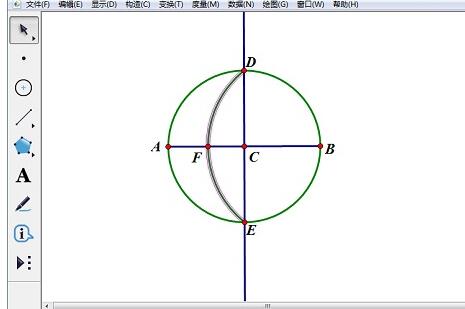 The specific operation method of drawing a sphere on the geometric sketchpad