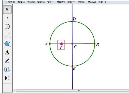 幾何学スケッチパッドに球を描く具体的な操作方法