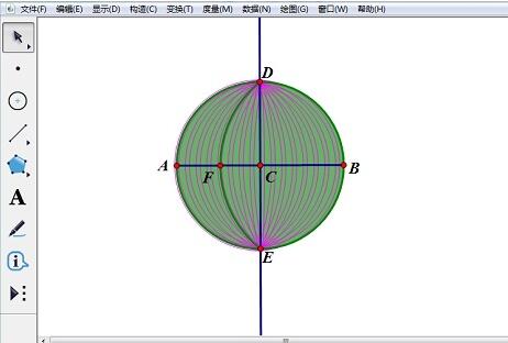 The specific operation method of drawing a sphere on the geometric sketchpad