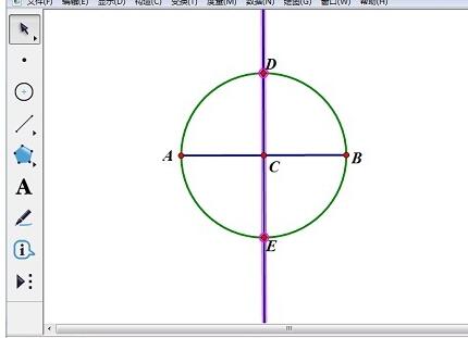 几何画板绘制球体的具体操作方法