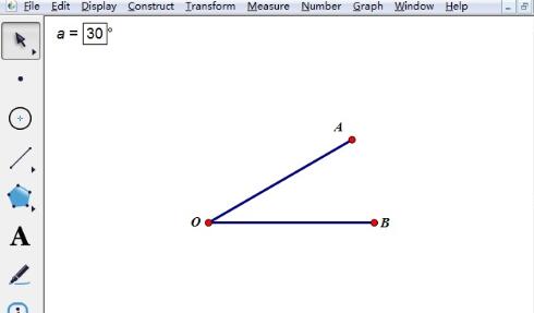 A simple operation to change the degree of an angle on the geometric sketchpad