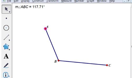 A simple operation to change the degree of an angle on the geometric sketchpad