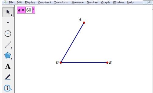 Ein einfacher Vorgang, um den Grad eines Winkels auf dem geometrischen Skizzenblock zu ändern