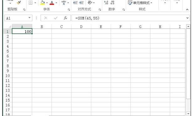 excel2016进行搜索使用函数的操作步骤