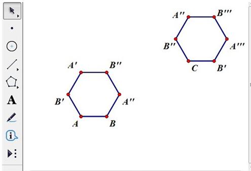 Méthode graphique géométrique Sketchpad pour mettre à léchelle des hexagones réguliers dans un rapport de 1:3