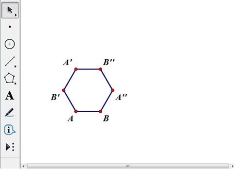 Geometric Sketchpad graphic method for scaling regular hexagons at a ratio of 1:3