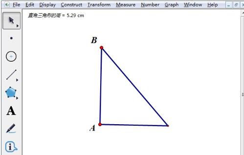 Proses operasi menukar ketepatan ukuran dalam Geometric Sketchpad