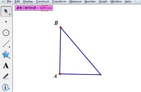 Proses operasi menukar ketepatan ukuran dalam Geometric Sketchpad