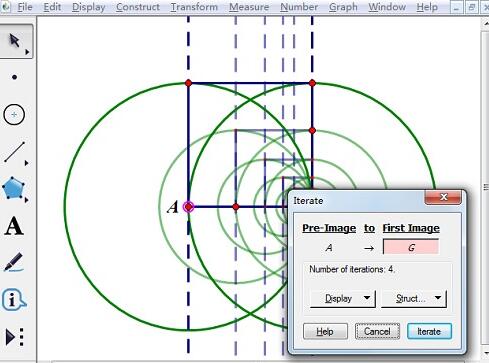 几何画板正方形内的迭代制作操作方法