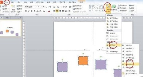 Bagaimana untuk menyelaraskan gambar secara automatik dengan teks dalam ppt2013