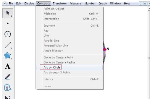 几何画板构造圆上的弧的详细步骤