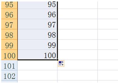 Comment extraire des nombres de 1 à 100 dans Excel