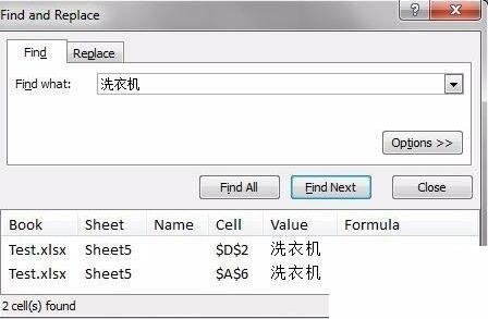 Comment trouver ladresse du contenu dans un tableau dans Excel