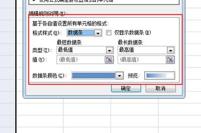 Excel计算到期天数的具体操作方法