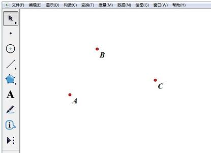 Operation content of arc construction in geometric sketchpad